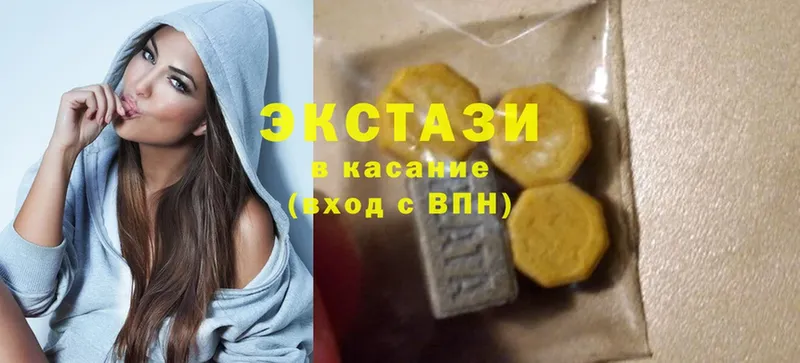 Ecstasy TESLA  наркошоп  Стрежевой 